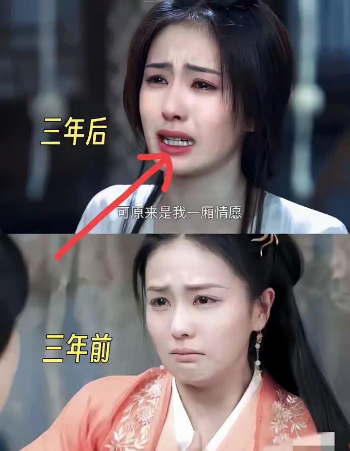 白鹿这个人真是个谜
让人看不懂

你说她演技不好吧
她出演《招摇》里的路招摇，还