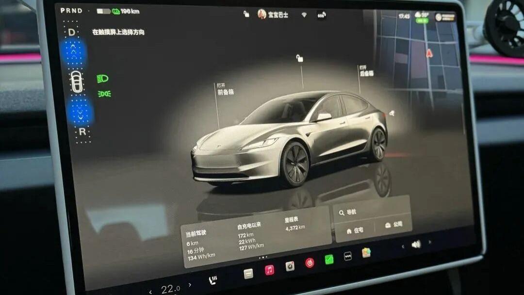 屏幕换挡“凉了”；插混雅阁直降10万；尊界首款SUV曝光；奔驰“小G”有望明年上市；新款传祺M8 H