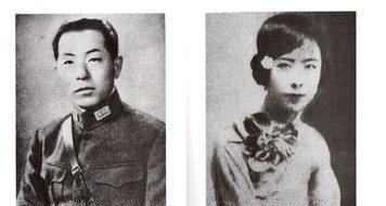 1940年，于凤至乳房溃烂严重，张学良申请让妻子去美国治病，戴笠汇报蒋介石后同意