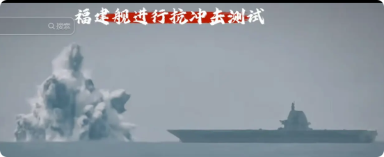 中国海军偷偷放大招啊，福建舰海试的速度简直比歼-36试飞的速度还要快啊，竟然都已