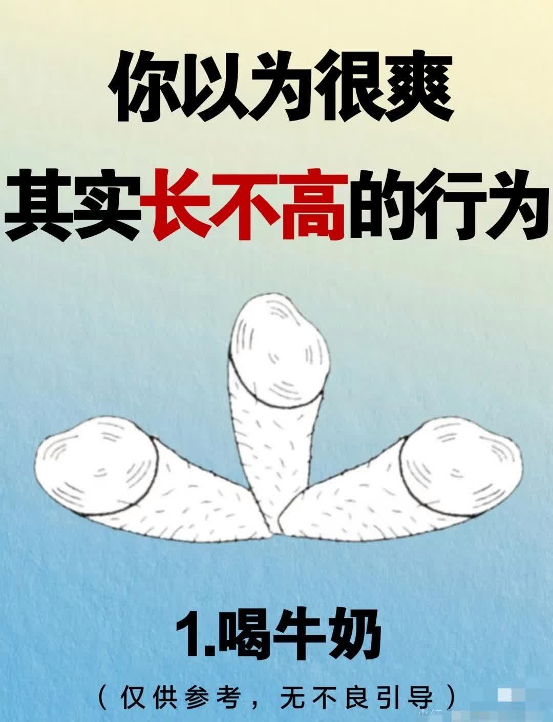 你以为违法其实合法的10件事！！！