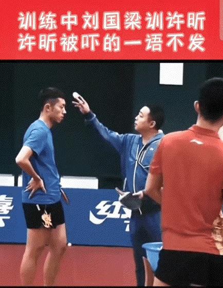 原来许全面也有怕的人
吓得往后退了好几步
刘主席气场强大
个子矮并不是问题
他朝