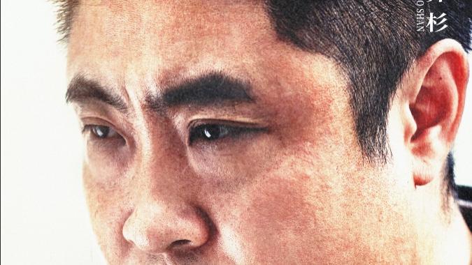《金刚不坏》亮相推介，2025电影院见