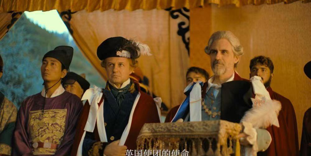 “大清帝国，就是我们下一个目标。”1792年，乾隆皇帝为了炫富，带领英国外交官来