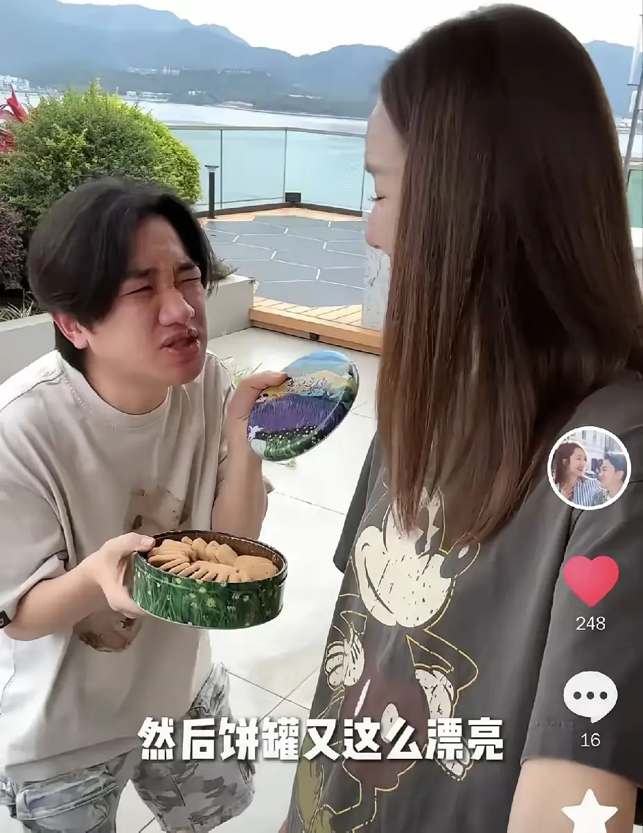 王祖蓝这回太夸张了吧，一个饼干都能吃出这么多花样，这演技，这反应，不愧是综艺感满