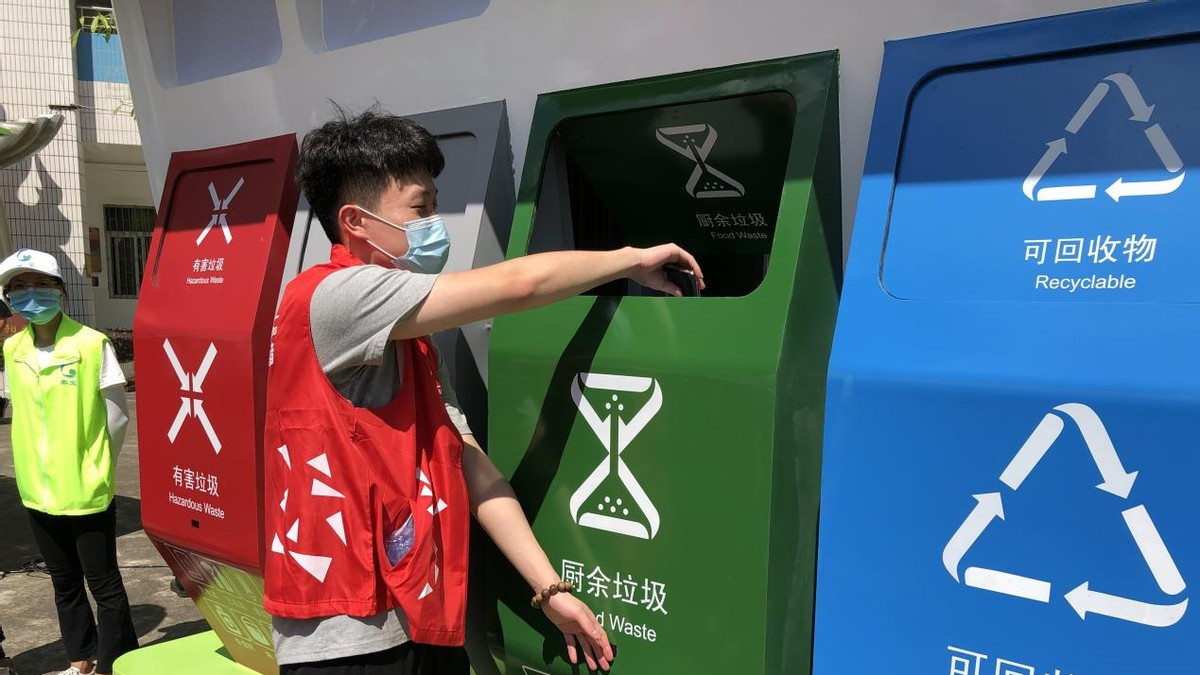 垃圾回收意义何在？轰轰烈烈的“垃圾分类”，现在为啥摆烂了？