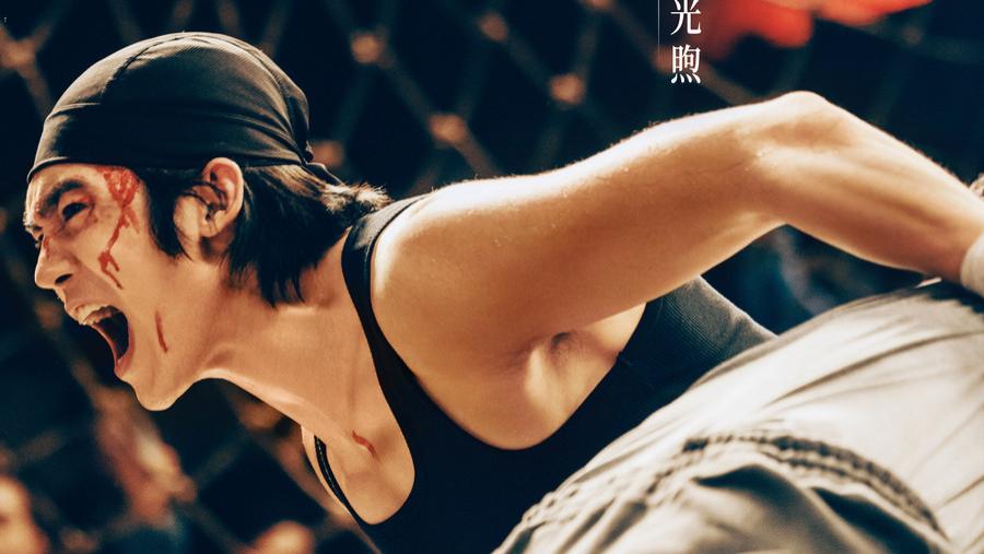 张末执导女性复仇犯罪悬疑剧《猎影者》官宣！张小斐于适首搭“双强”复仇