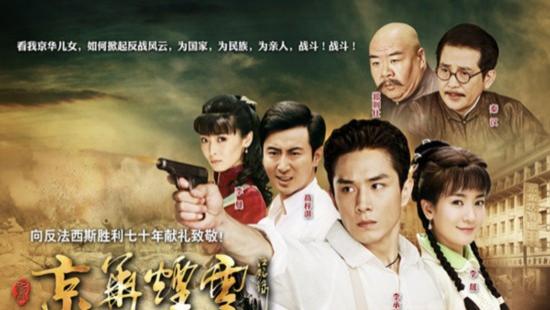 读懂《京华烟云》才明白：你可以不信命运，但要信因果