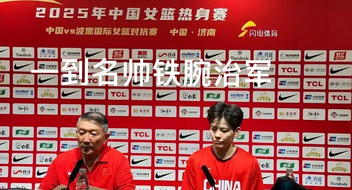 假如我是宫指导，我会这样DO！
自宫指导宣布李梦落选女篮亚洲杯阵容之后，可以说各