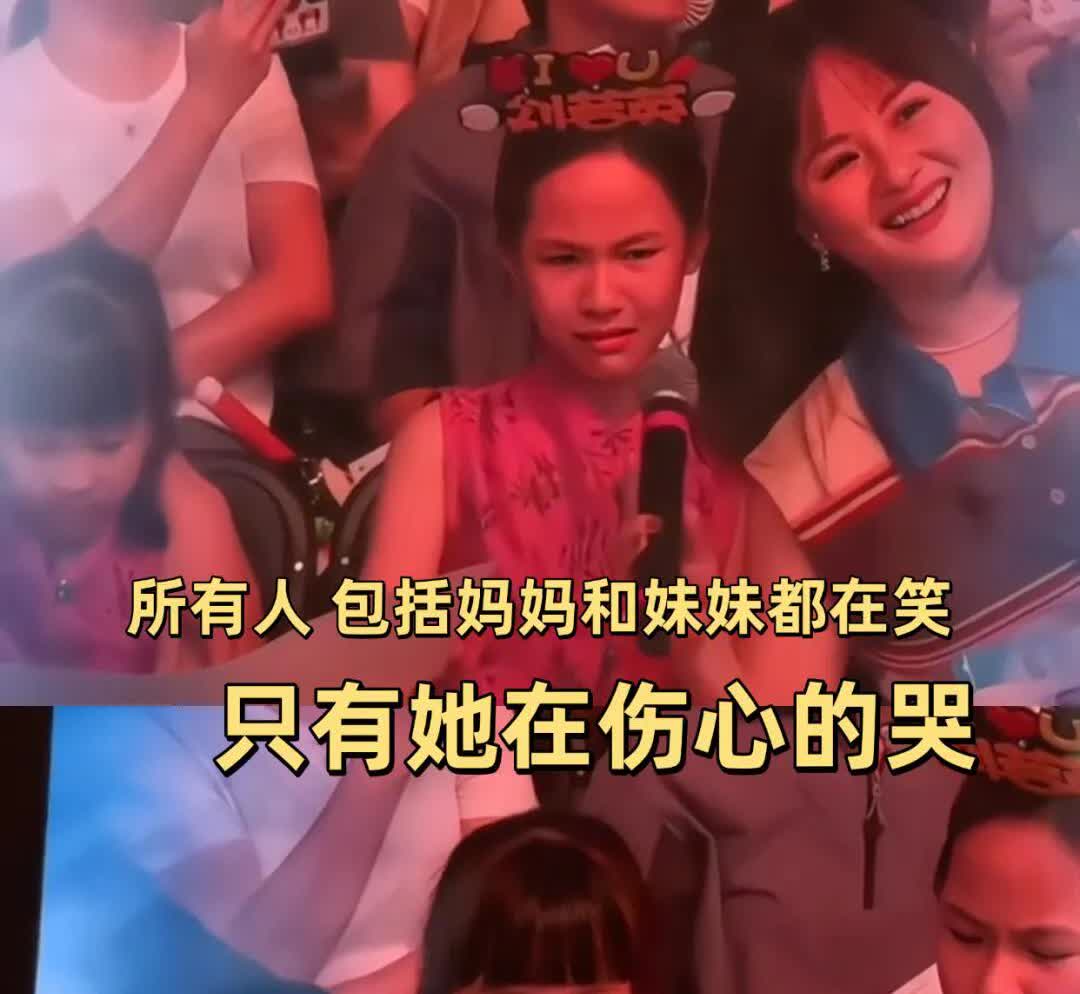 刘若英啊，

实在不行你就退圈吧！

主要大家都看不下去了，你都55岁了