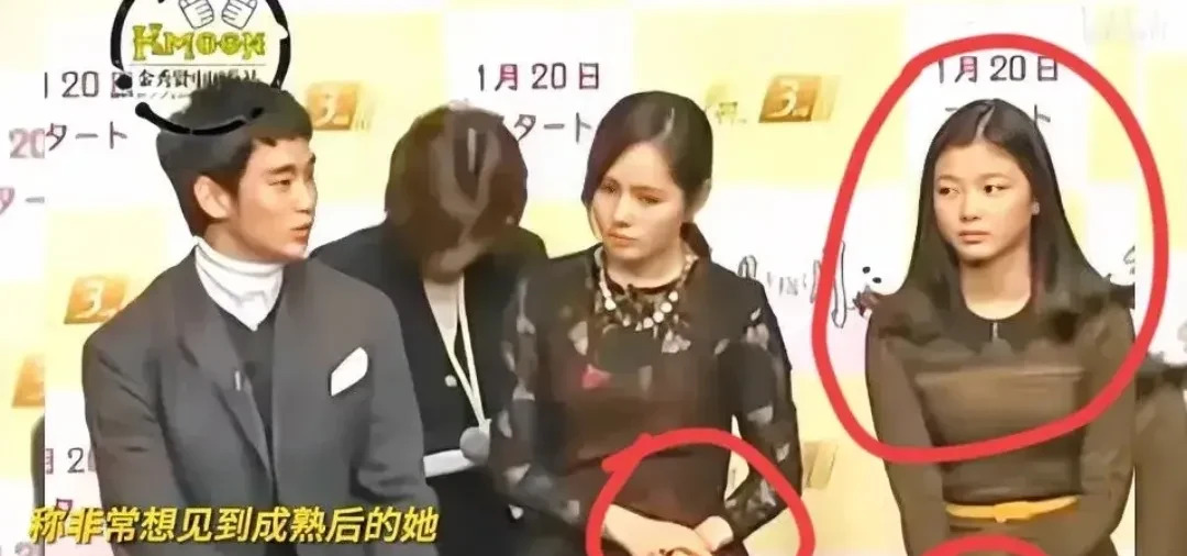 金秀贤想见成熟后的金裕贞











怎么回事？金秀贤居然对金裕贞说想