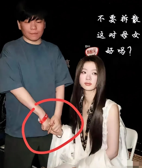 丁太升的后槽牙都要咬碎了！
他怎么也想不到，
自己刚劝单依纯离常石磊远点，
她就