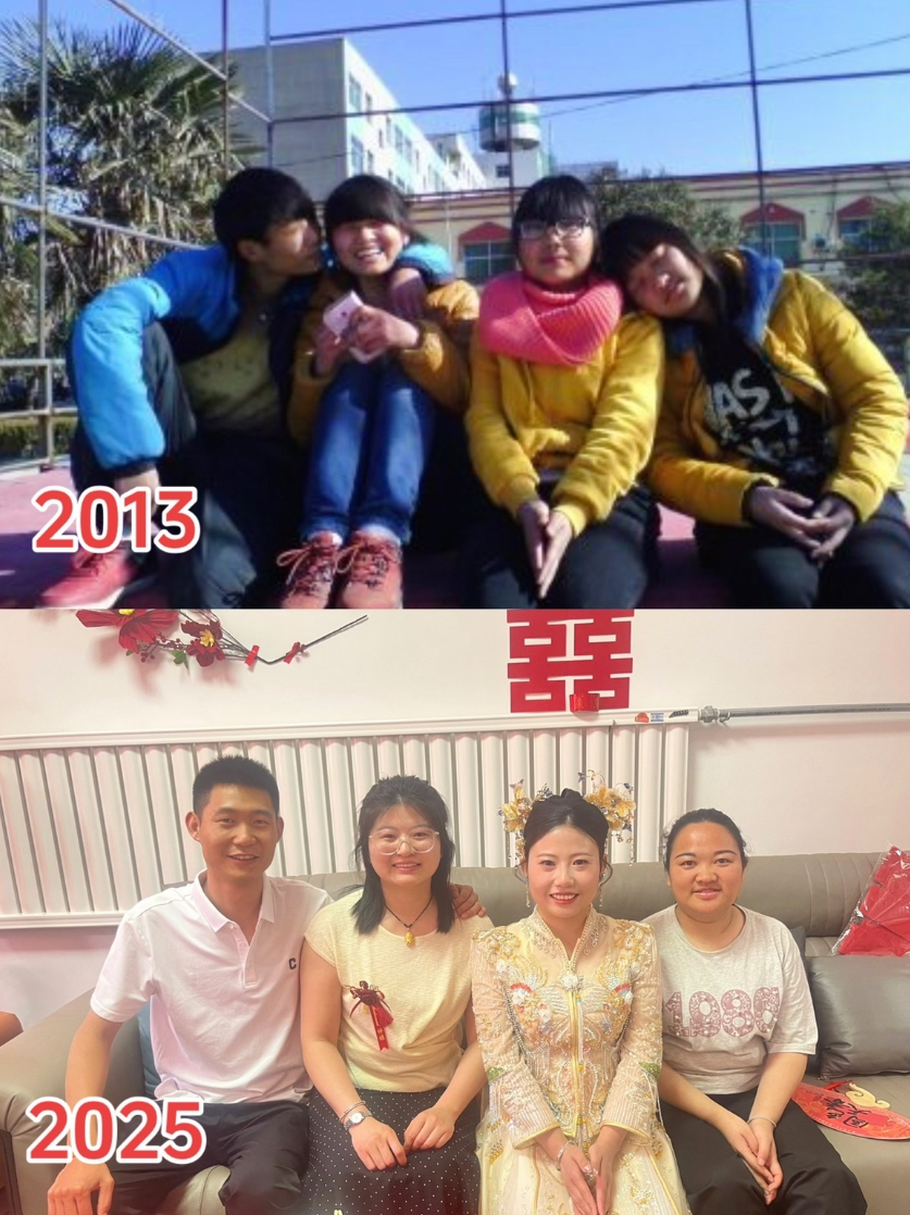 要娶你，就是高中认定的事