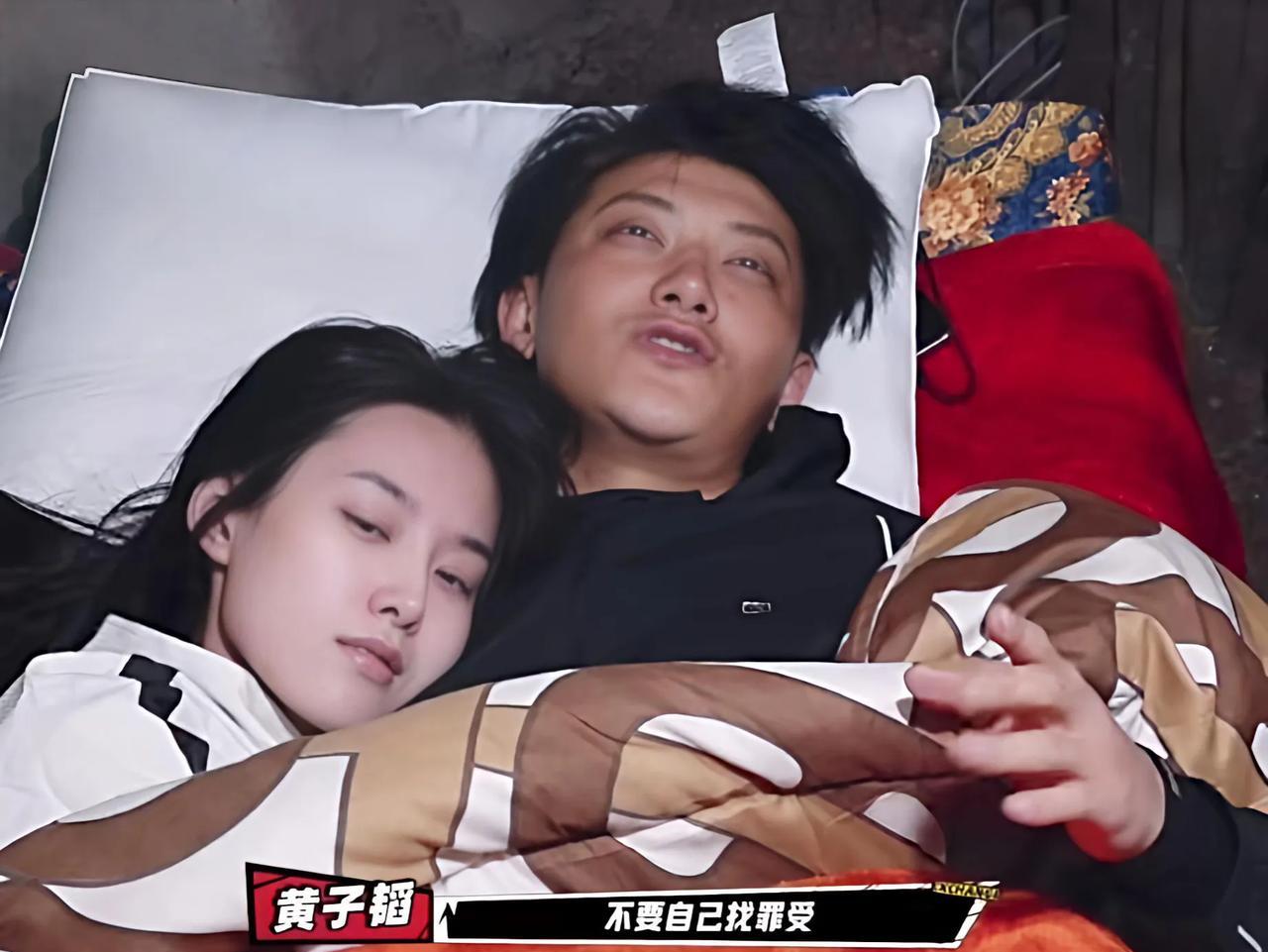 之前一直觉得“夫妻相”这只是一个词，现实中应该没有吧！
看到，黄子韬和徐艺洋才发