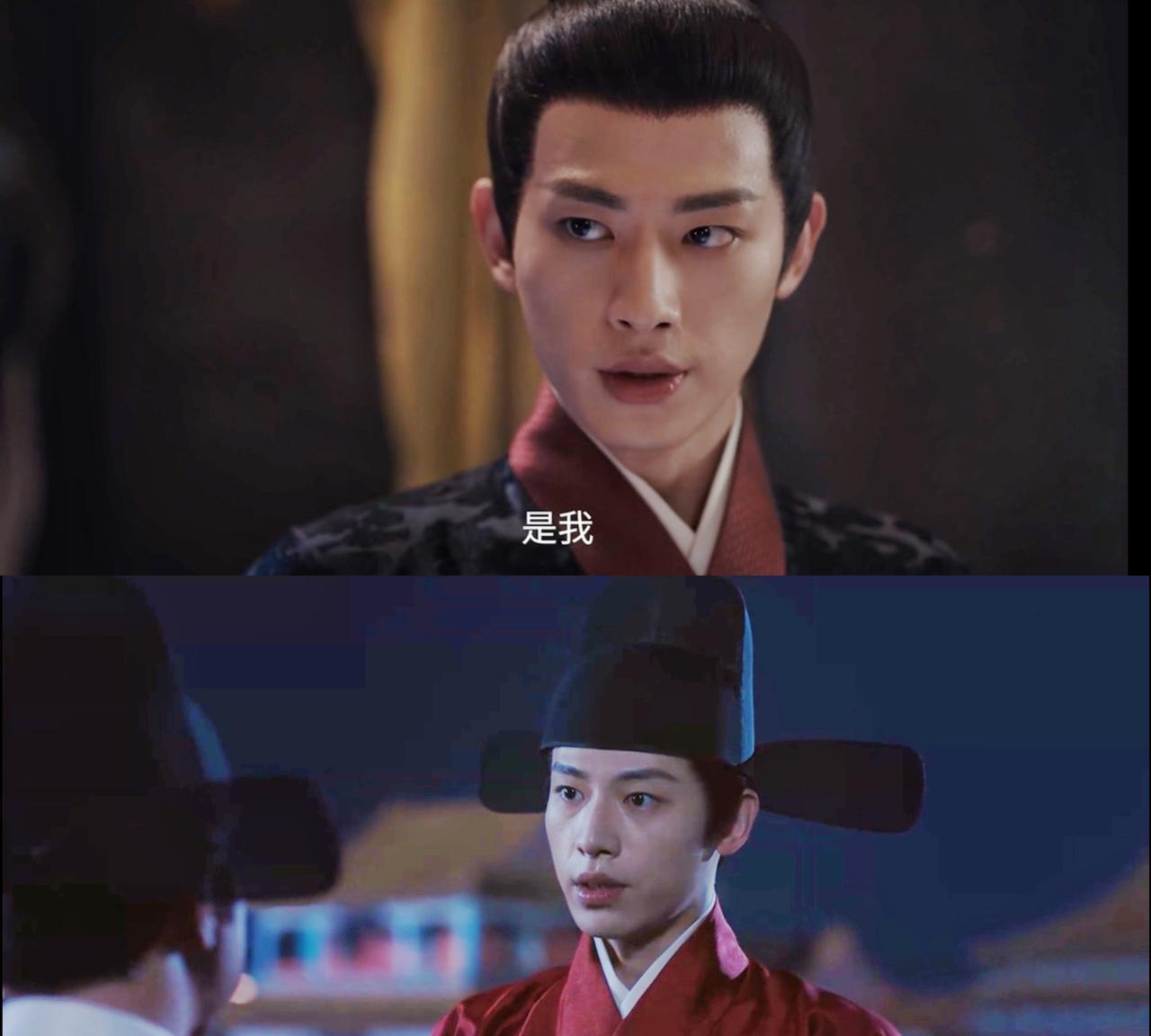 《雁回时》17集，刚知道裴大福义子有两个，庄仕洋和傅云夕都是，庄仕洋之前很多人怀