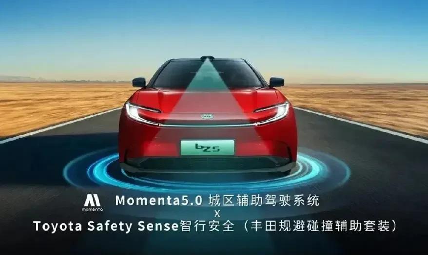2024年全球汽车销量前5名。
1，丰田汽车——1016万。
2，大众汽车——9