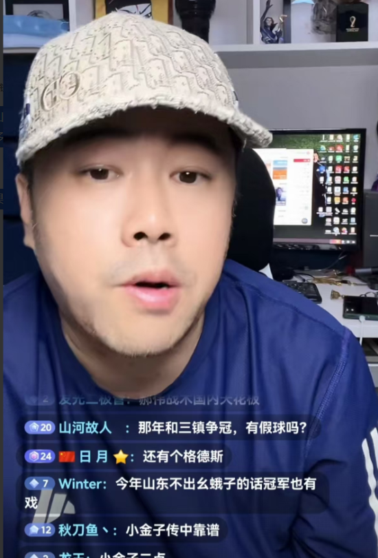 媒体人徐江爆了一个料，在山东泰山效力时，费莱尼认为金敬道是国内球商最高的球员。那