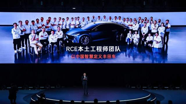 科技BUFF叠满，广汽丰田联手华为小米开启反击