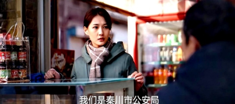 《护宝寻踪》华南王落网，燕小五反水，黎远光背叛，穆见晖终于迎来了末日。

齐大仓