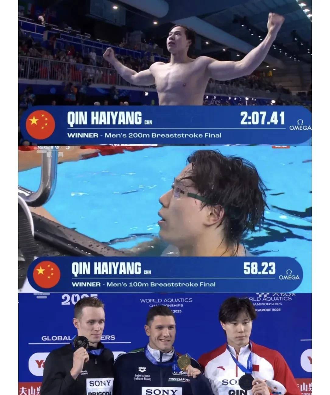 覃海洋世锦赛2金1银1铜，曾经的蛙王正式宣布归来！在新加坡世锦赛上，覃海洋参加了