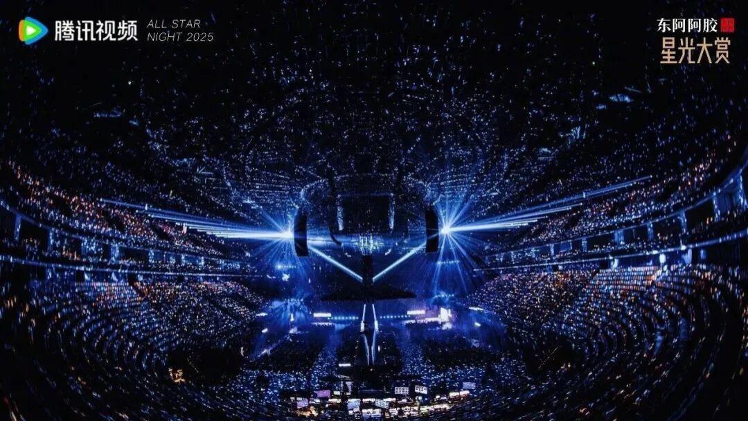 星光大赏遇上AI，如何让想象力落地生花？