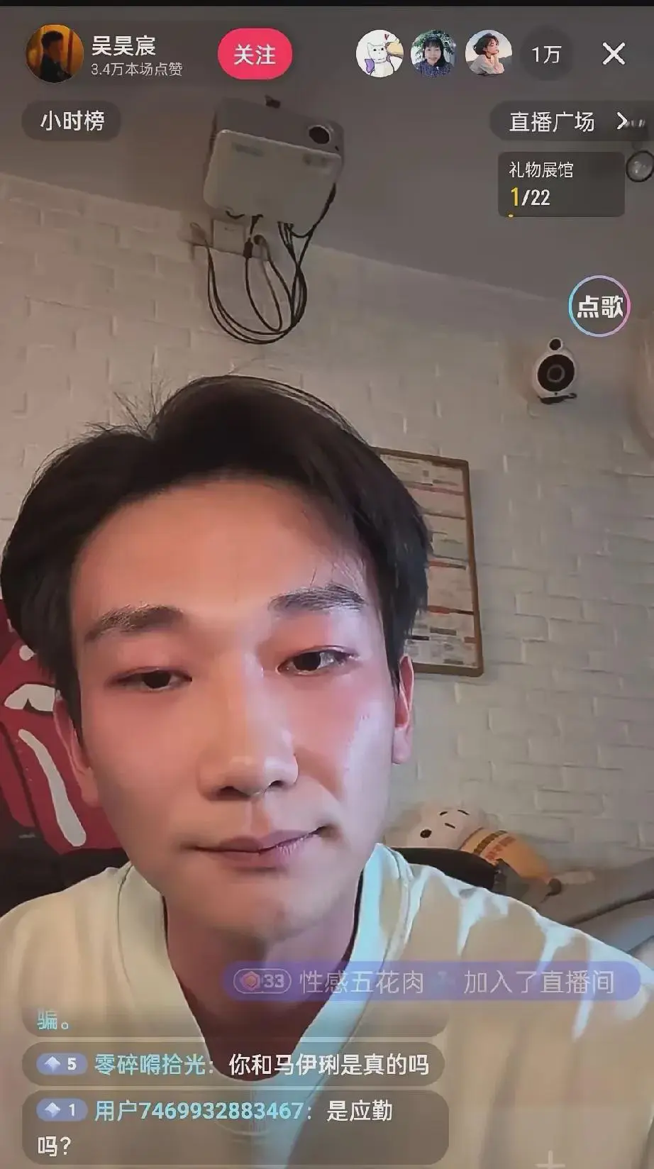 马伊琍小男友吴昊宸：赔了夫人又折兵？