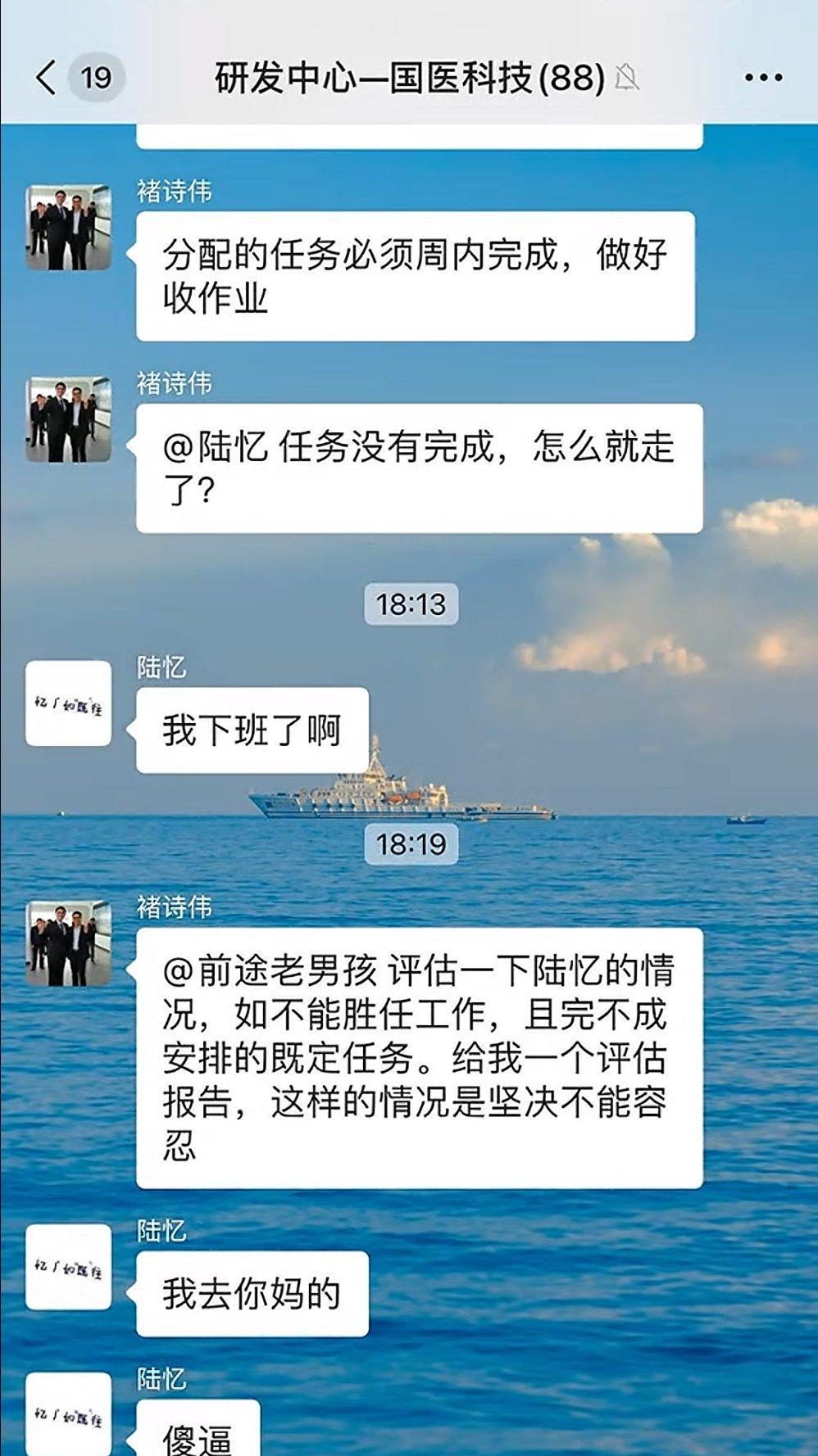 个人看法是：九边作为高管，很多情况下是从资方视角出发，并未意识到惨烈的就业形势对