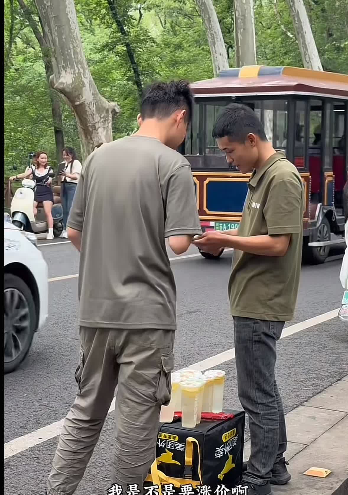倒卖柠檬水违法吗？你还在为赚不到钱而烦恼吗？有的人用行动证明了三百六十行，行行出