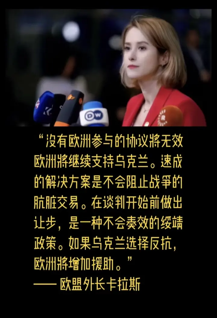 什么是正能量！这就是啊！

