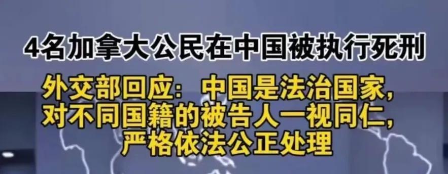 四声枪声响起！不知远在荷兰受审的杜特尔特听到了没有？应该说远在荷兰的正准备审判杜