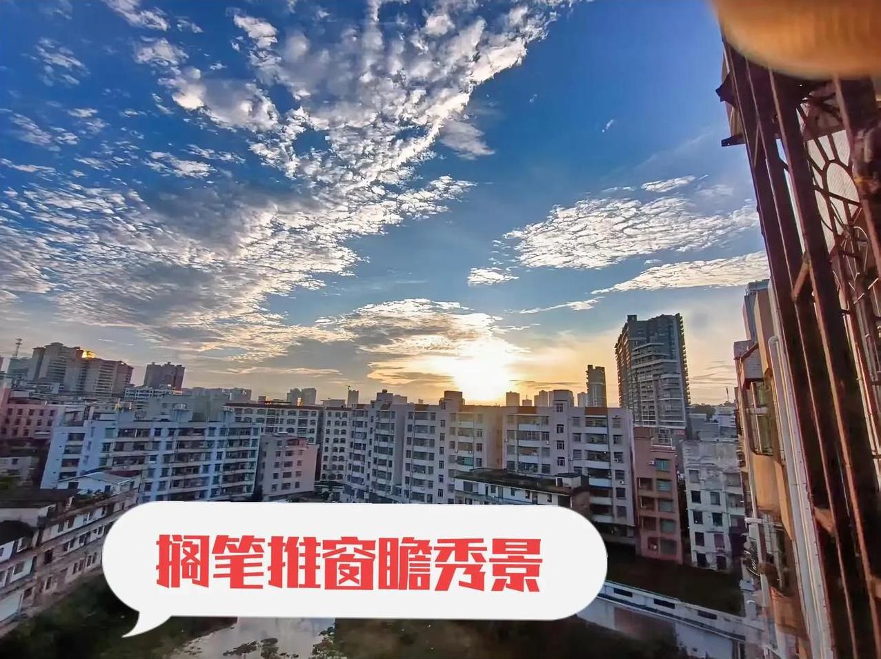 上联：搁笔推窗瞻秀景
#晒图笔记大赛#