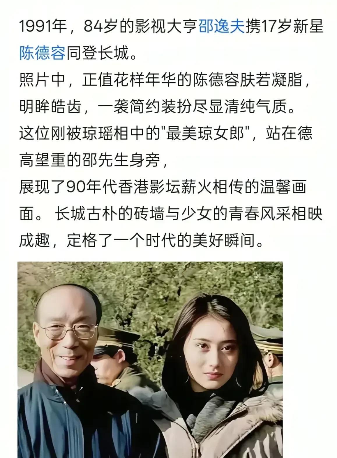 虽然香港影视行业已经大不如前，但是确实辉煌过！
        香港电影不仅仅影