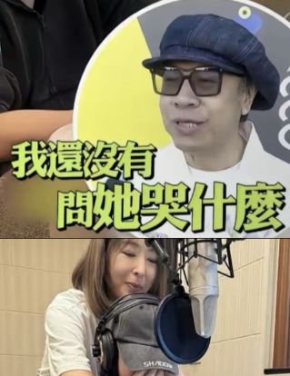 说实话，演过头了真的挺尴尬的，看看小S最近这事儿就懂了。
她录节目时提到姐姐，又