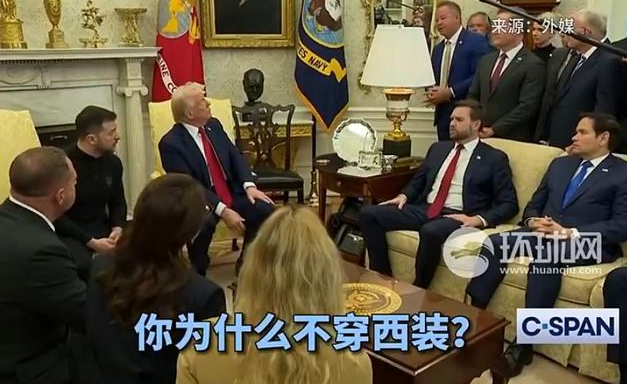24小时内态度反转 泽连斯基为何突然服软？2024年3月4日，美国国会大厦上演戏
