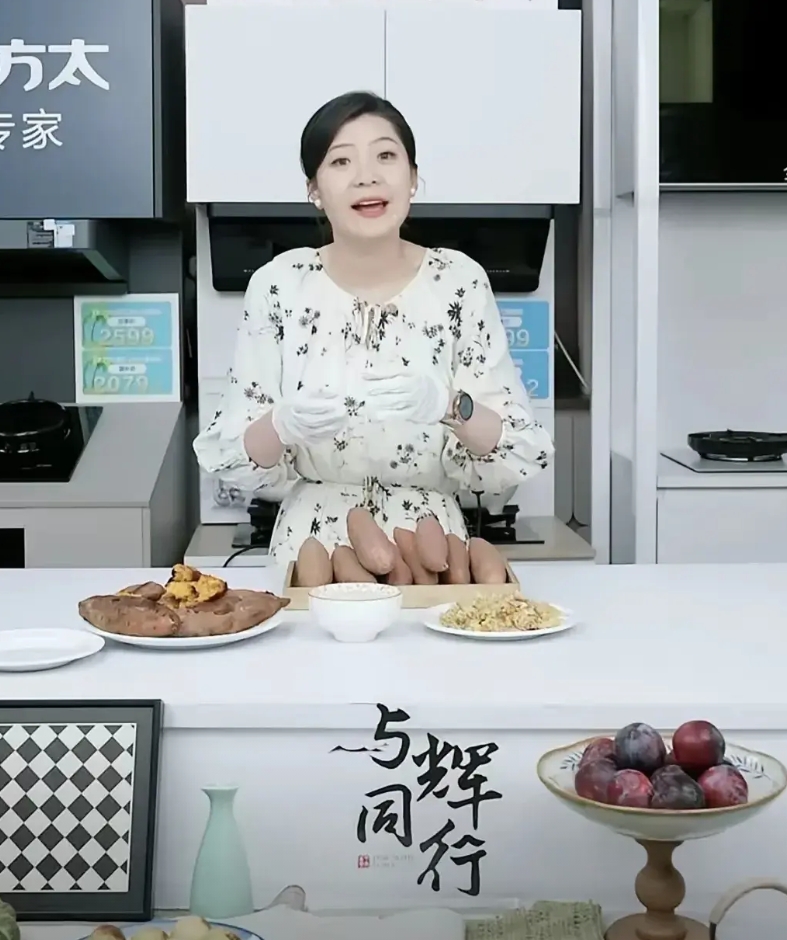 是谁说宇辉不懂管理的，这不是啪啪打脸嘛！
从与辉同行成立开始，阅山河、好读书、嘉