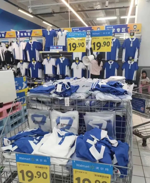 拒绝校服采购腐败，建议全国向深圳学习！

深圳校服样式全市统一，简单大方还便宜，