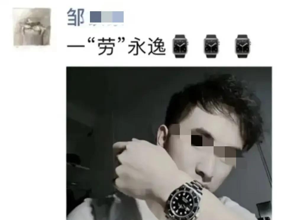 精英家庭培养出来的“逆子”，真是让爹妈操碎了心！看报道的犯罪情况，以2019年被