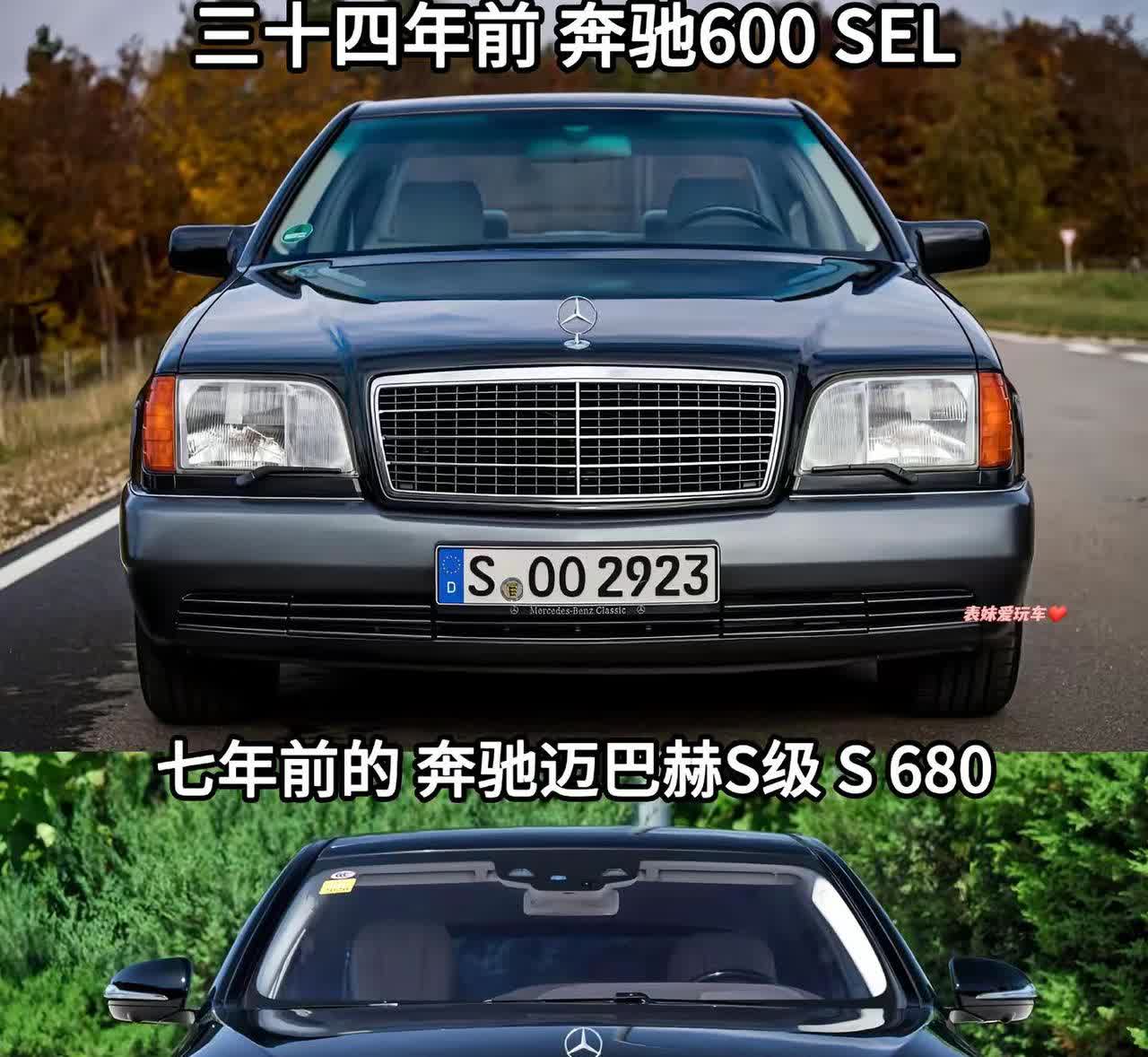 汽车界浓墨的一笔。再也不会有如此经典的设计 我说的！