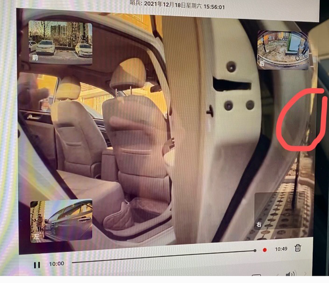 完了芭比Q了
牌子还没上，就被邻居一血了，伤痕倒是不大，轻微磕碰，有什么办法补救