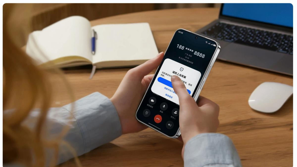 华为nova 14 活力版开启预售，用前后5000万像素让你爱上拍照！