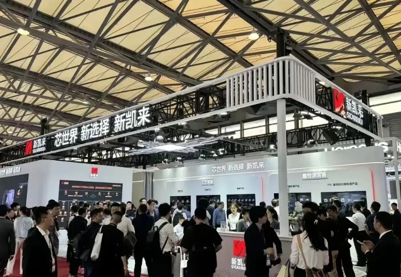 深圳新凯莱参加上海半导体展肯定是个标志性事件。可以明确看出我们已经彻底突围先进半