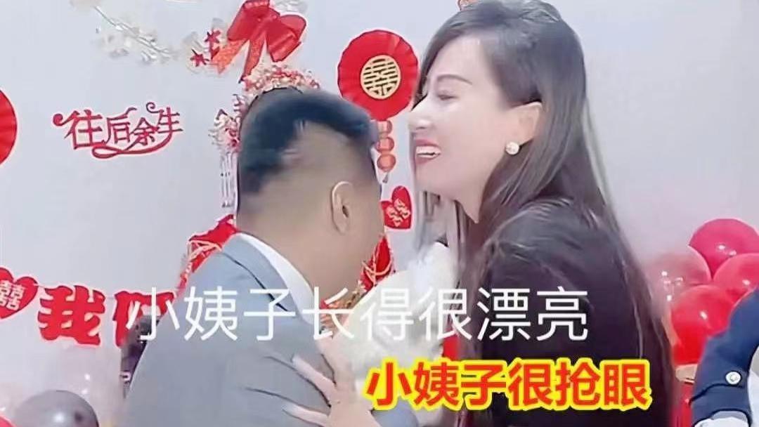 婚礼现场，伴郎伴娘举止亲密，竟扬言要入洞房？