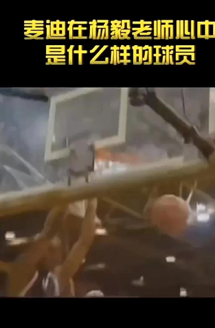 麦迪和杜兰特到底哪个更全面？
杜兰特进入联盟，很多人都将麦迪视做他的模板！
然而