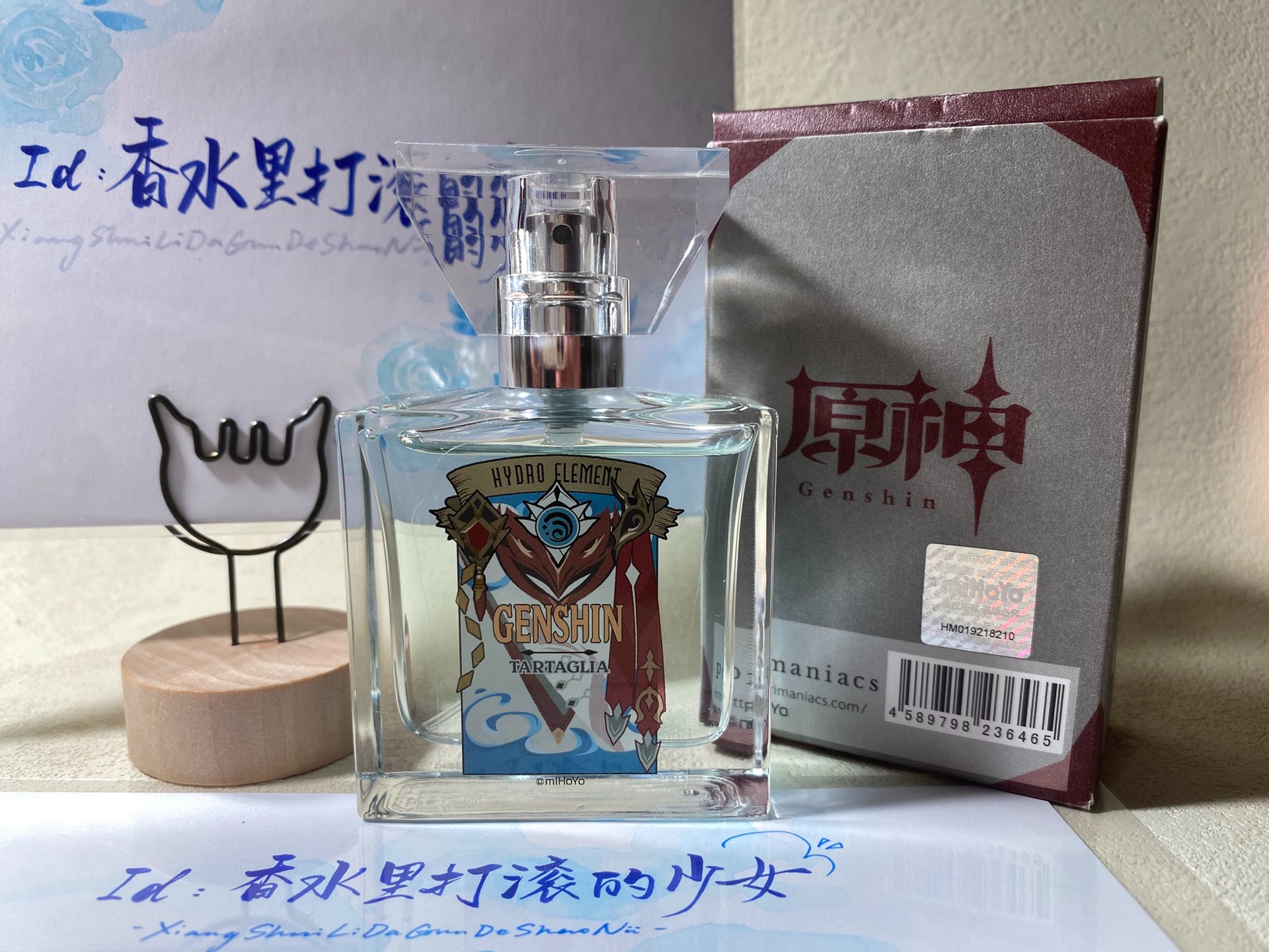 「原神凯亚」原神联名香水5款香水持久，玩家们最想选哪一款
