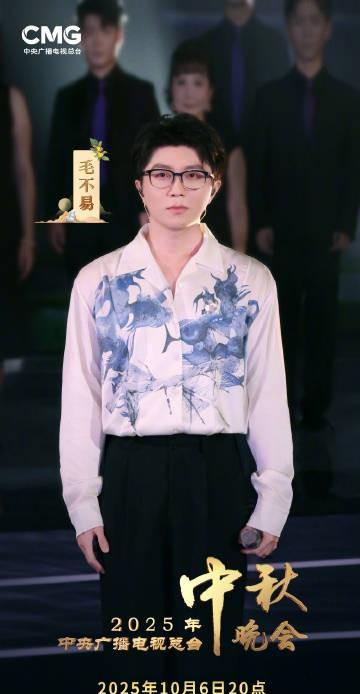 央视秋晚官宣，你期待谁？央视中秋晚会首波阵容
10月6日晚8点，相约#央视中秋晚