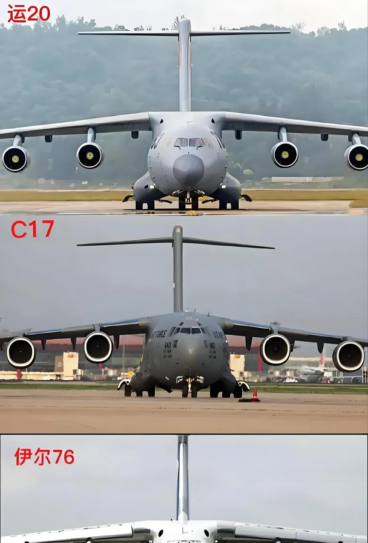 运-20、C-17、伊尔-76，三款运输机的正面对。
帝国的C-17正面看才是真