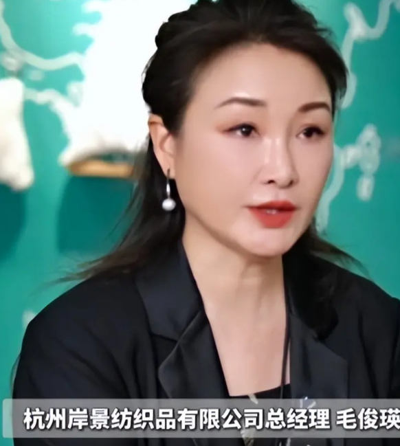 今天被浙江女老板刷屏了

700万美元的订单，说停就停了
这对做外贸生意的老板们