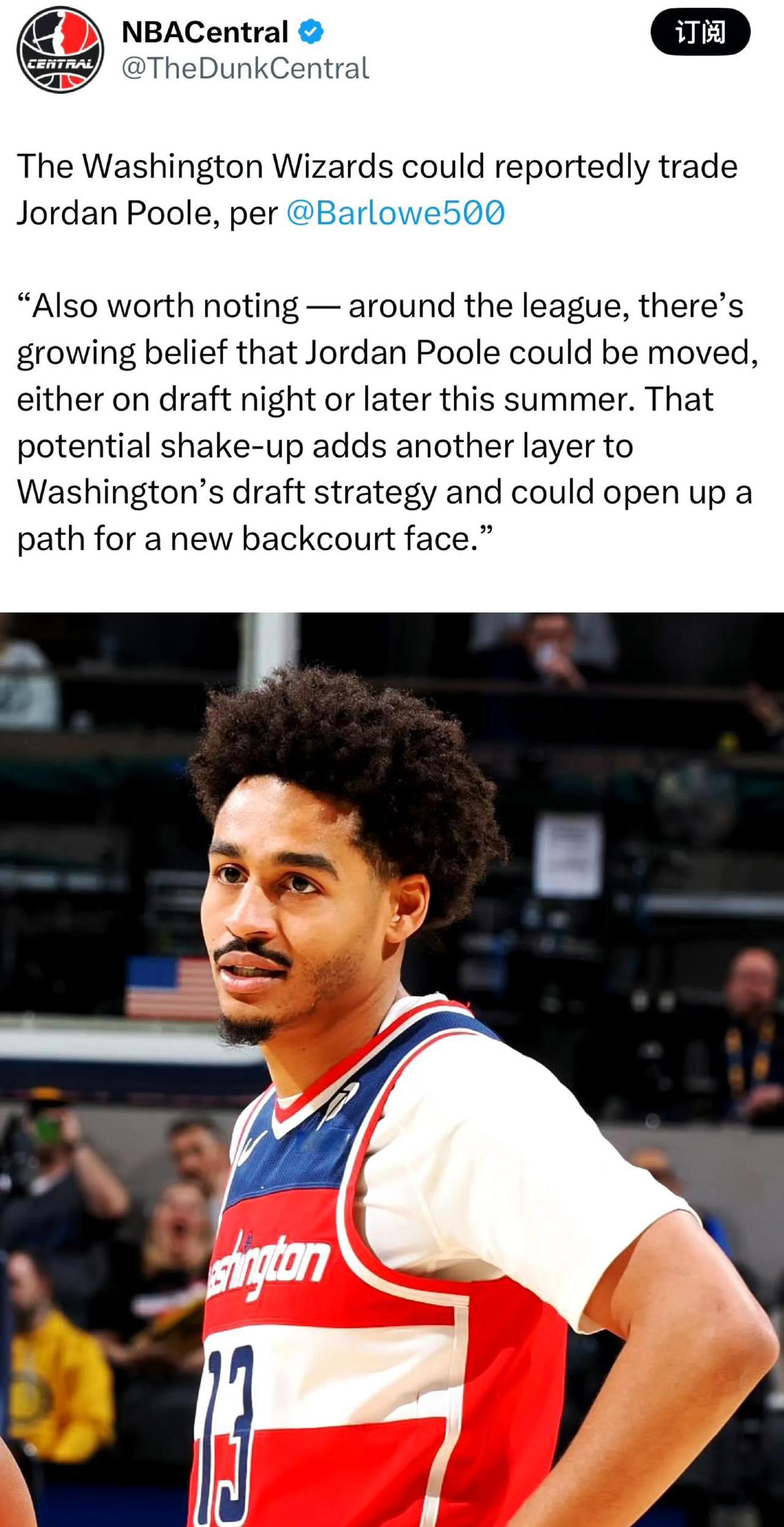 NBA选秀顾问Rafael Barlowe：
联盟中越来越多的人认为，普尔可能在
