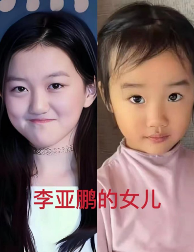 基因这玩意确实是门玄学，不服不行！不信你看李嫣和夏夏
同样是李亚鹏的女儿，但是李