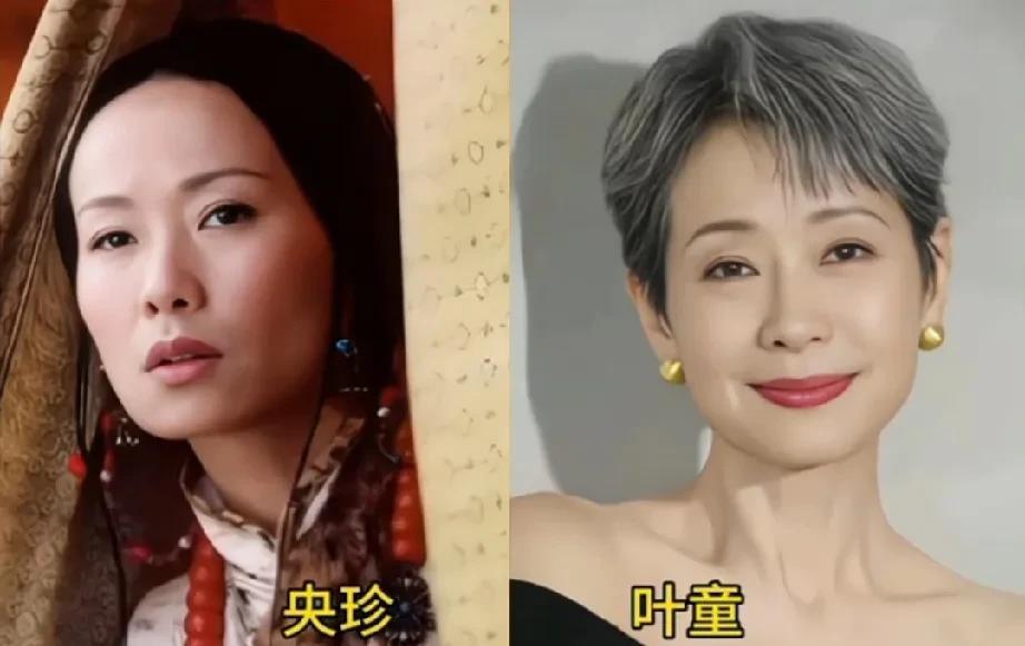 《康定情歌》21年后演员变化:
